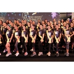 เปิดตัวอย่างยิ่งใหญ่ Miss Grand 77 จังหวัดทั่วประเทศ